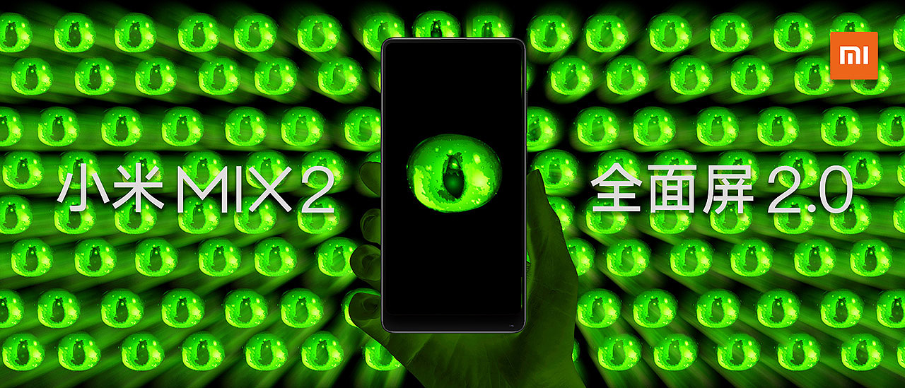 我是你的眼（图ZMTAwNDc5OTQ4） - 海报 - 站酷设计师石头香蝎原创素材 - 站酷ZCOOL