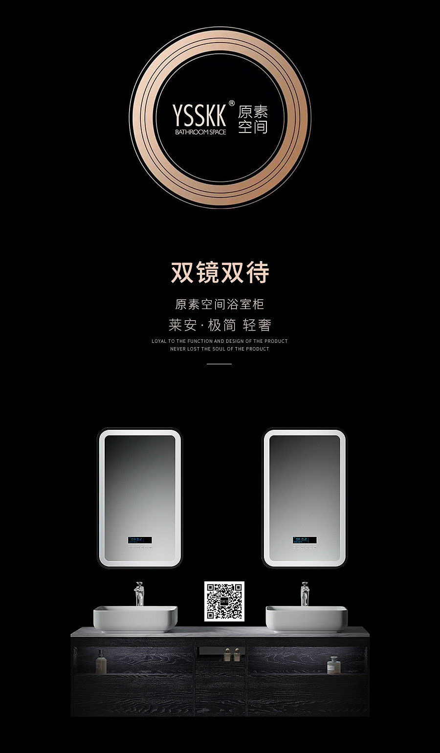 苹果xr发布会热点海报