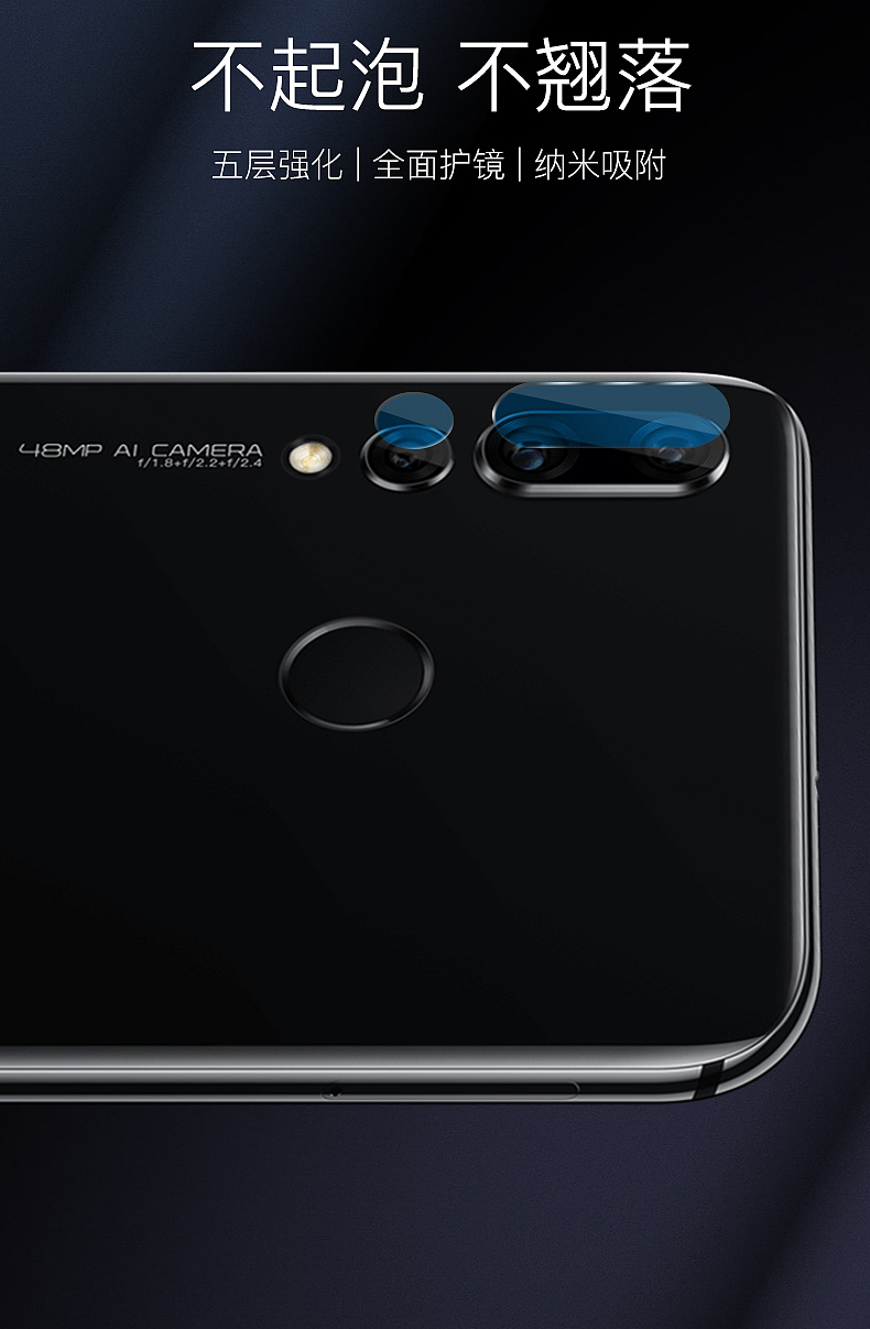 电商产品详情（图ZMTc2ODcxNDM2） - 宣传物料 - 站酷设计师y2kxing原创素材 - 站酷ZCOOL