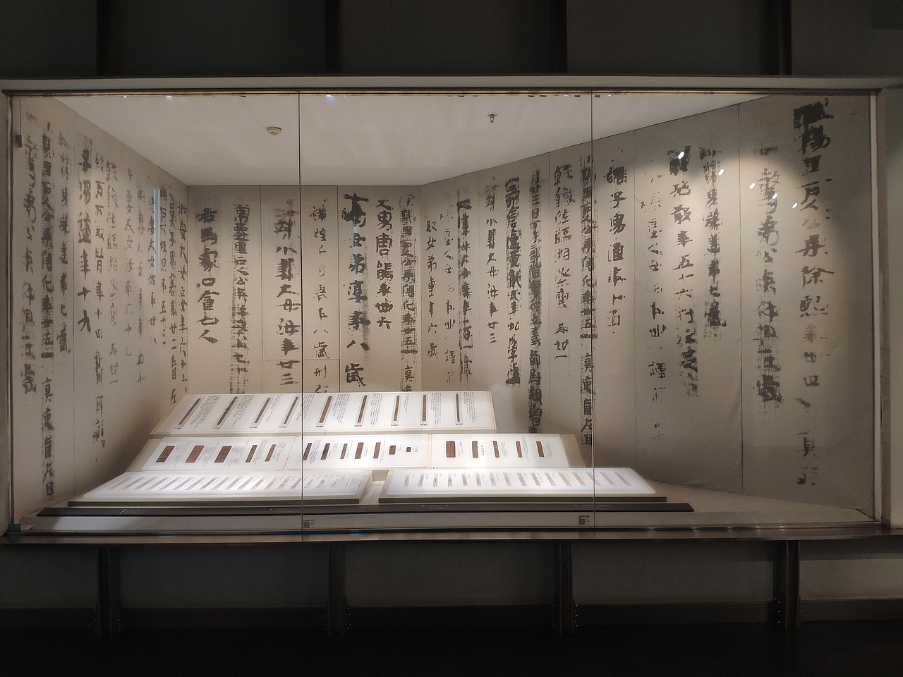 长沙-长沙简牍博物馆（图ZMjg2Njk2NzYw） - 展陈设计 - 站酷设计师大湾区五花肉原创素材 - 站酷ZCOOL