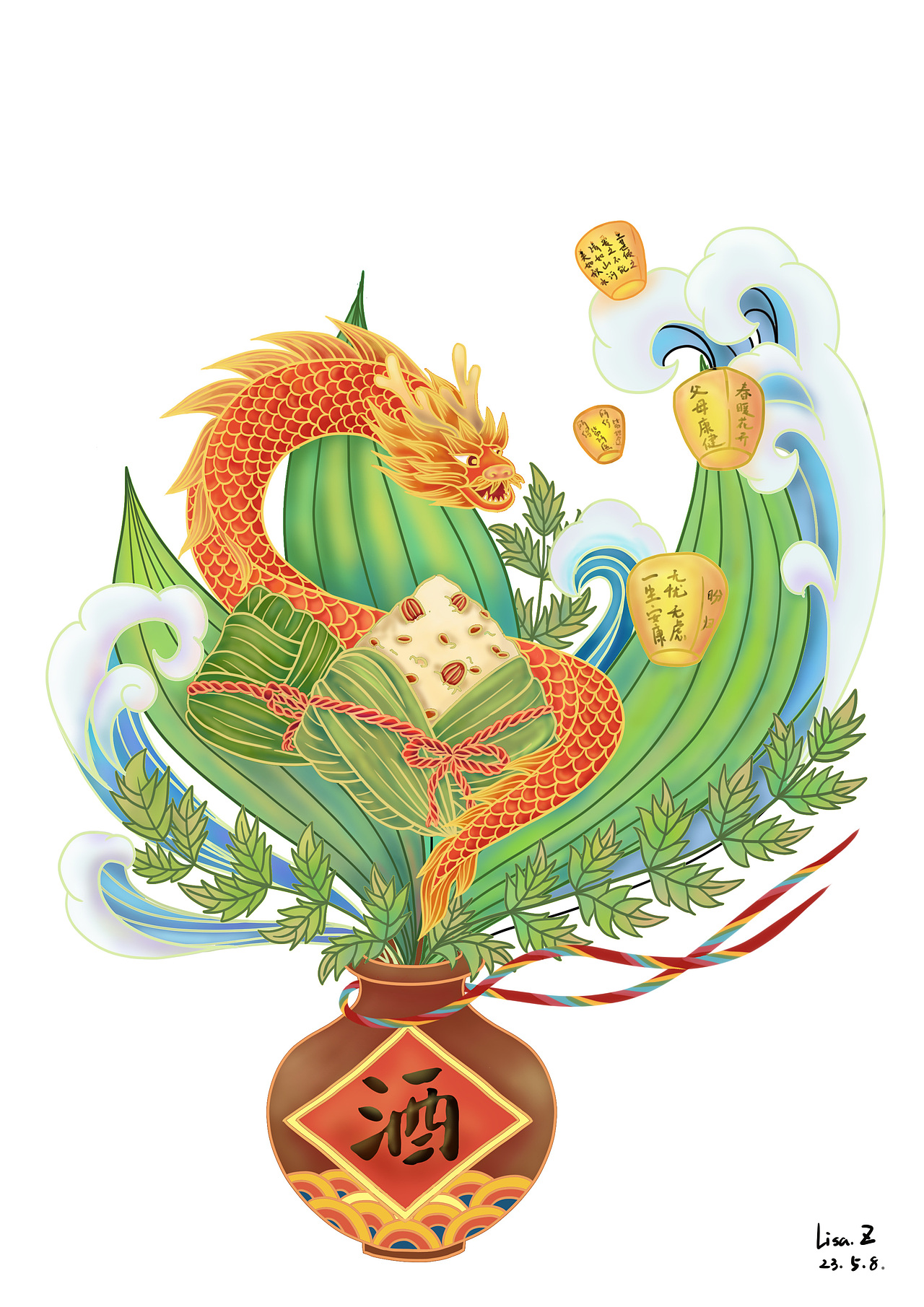 端午佳节（图ZMzQwNzQxNzI0） - 创作习作 - 站酷设计师Lisa_ZY原创素材 - 站酷ZCOOL