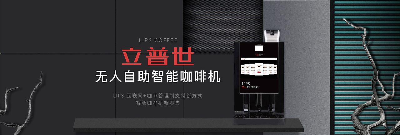 电商设计（图ZMTE0NTUxMDc2） - 电商 - 站酷设计师shiny秋莹莹原创素材 - 站酷ZCOOL