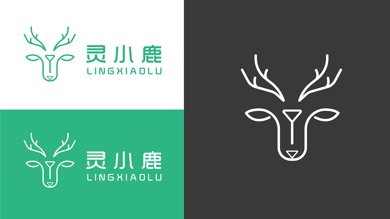 灵小鹿奶茶（图ZMjQwMDI4OTIw） - 品牌 - 站酷设计师食草怪兽原创素材 - 站酷ZCOOL