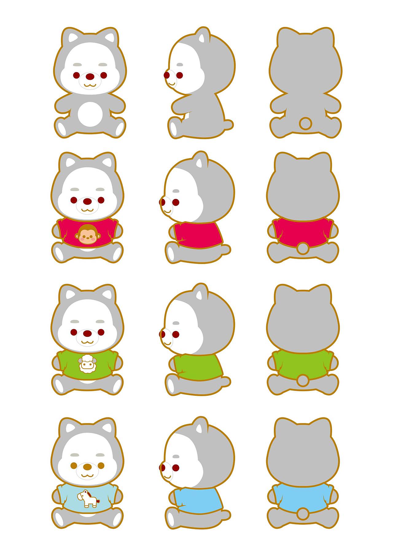 IP表情和十二生肖（图ZMjQ4MTcxNjky） - 网络表情 - 站酷设计师小光頭原创素材 - 站酷ZCOOL