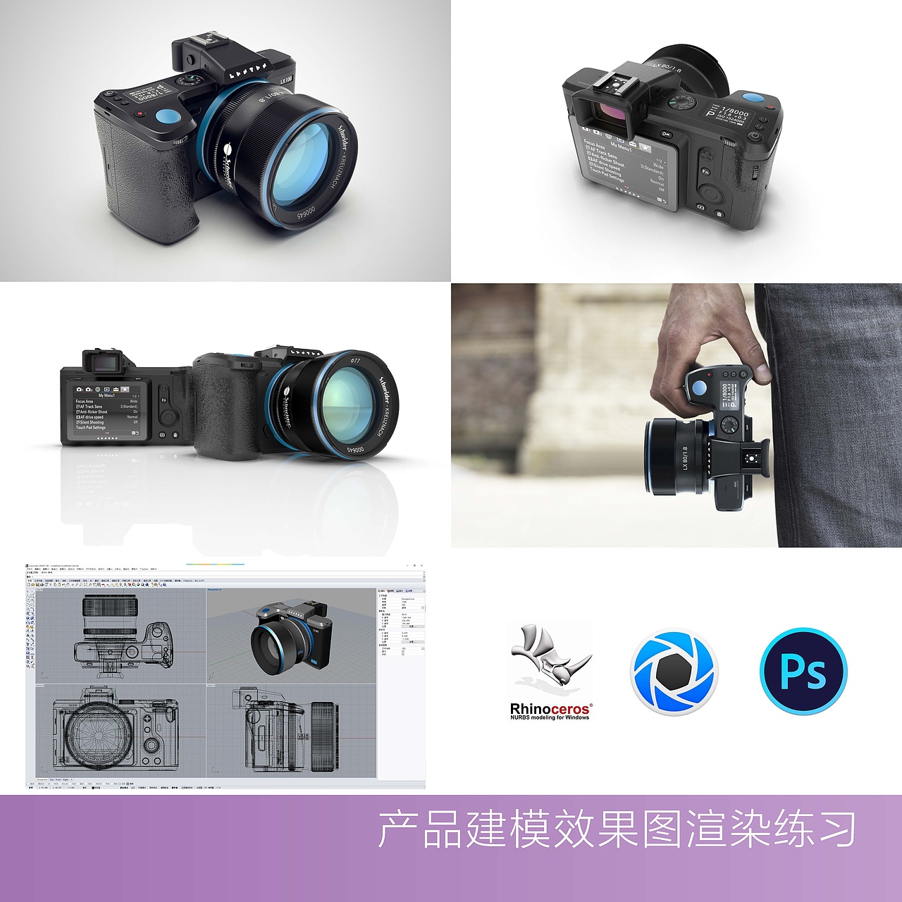 2016-2018作品整理（图ZMTE4NDc3MDM2） - 书籍/画册 - 站酷设计师LENTEN原创素材 - 站酷ZCOOL