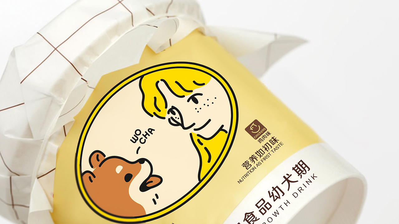 喵茶 &汪茶（图ZMTkxMjcxOTky） - 品牌 - 站酷设计师指尖造物品牌设计原创素材 - 站酷ZCOOL
