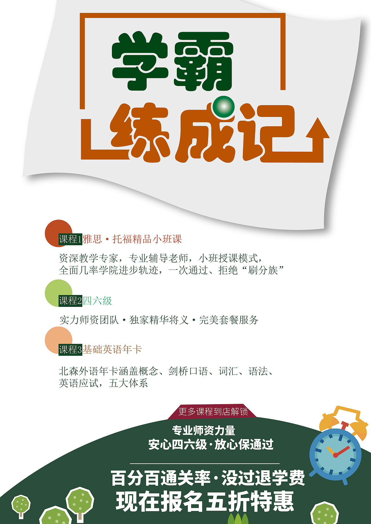 乱（图ZMjE2NDg4MzE2） - 其他 - 站酷设计师燚WHT原创素材 - 站酷ZCOOL
