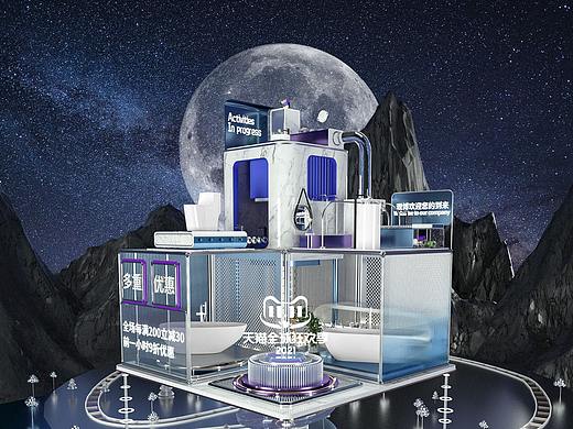 天猫10月-12月页面