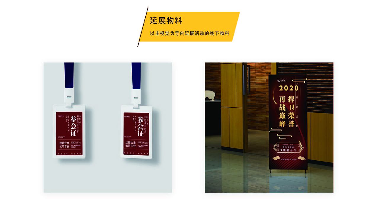 作品集（图ZMjkyODI4NTc2） - APP界面 - 站酷设计师Z33331414原创素材 - 站酷ZCOOL