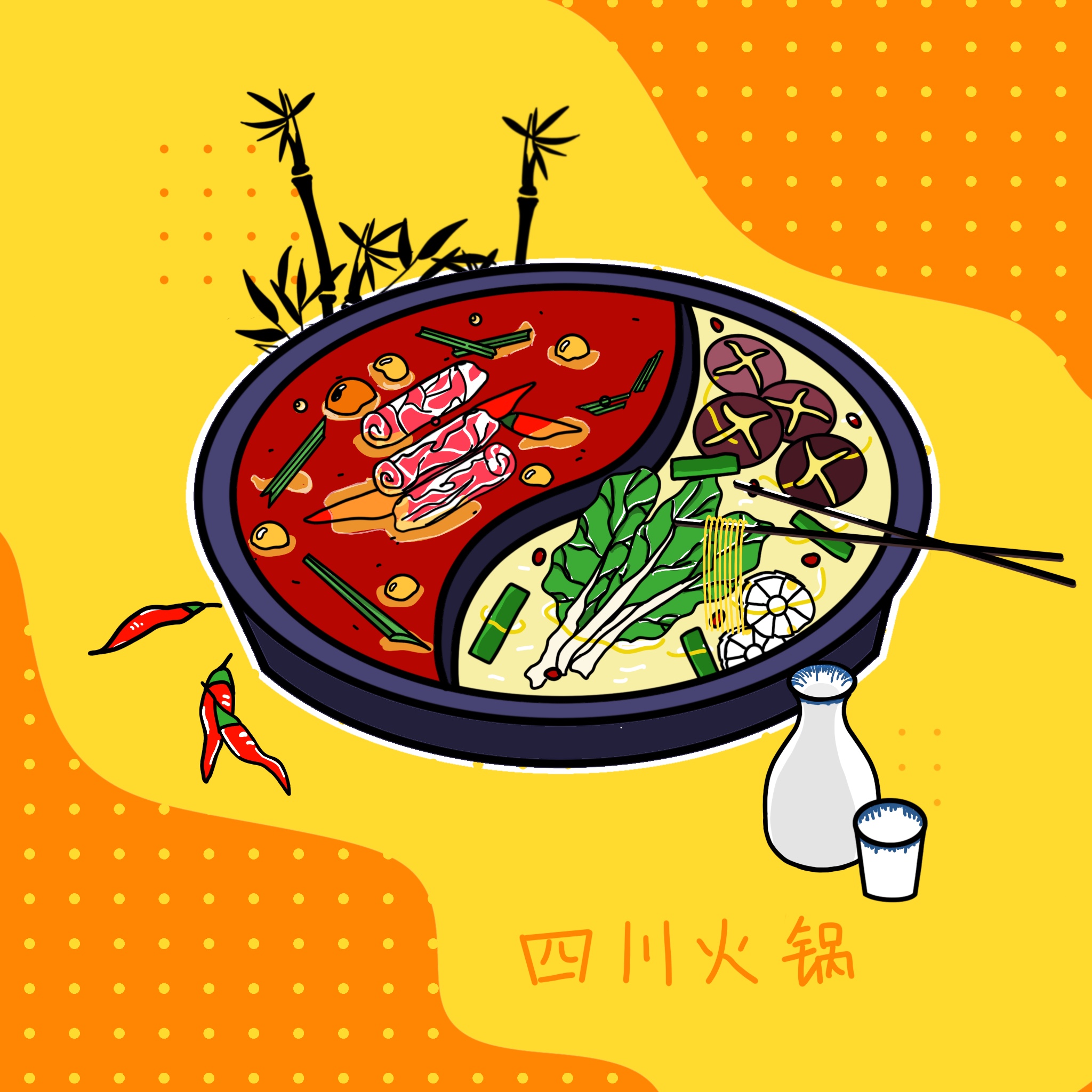 Lisa乐芙酸奶的个人主页（封面预览） - 主页封面设置 - 站酷设计师Lisa乐芙酸奶原创素材 - 站酷ZCOOL