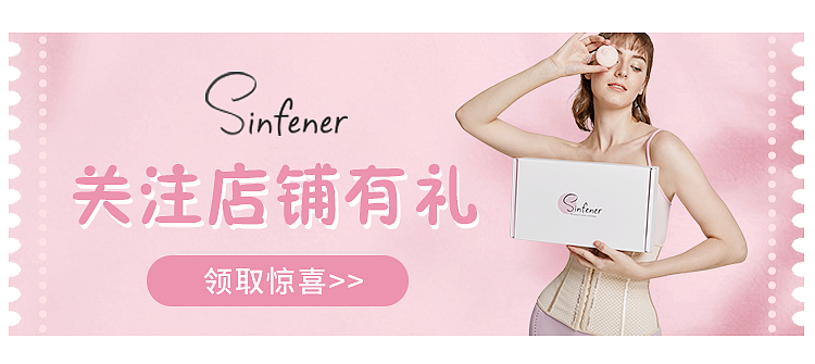 品销宝（图ZMTkwNzgzNTMy） - 其他 - 站酷设计师旺仔哦哦哦原创素材 - 站酷ZCOOL