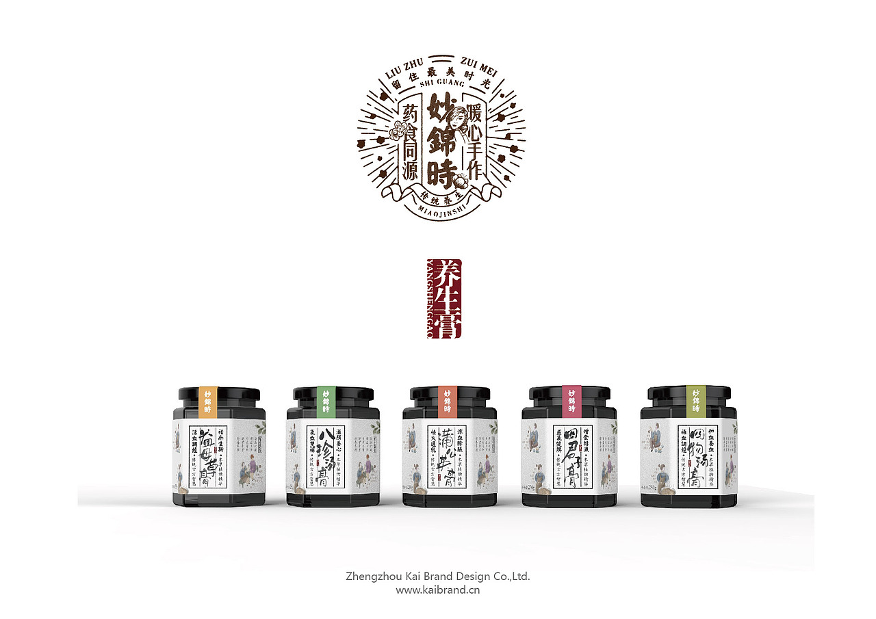 包装（图ZNTA5OTE4MDQ=） - 包装 - 站酷设计师郭玉龙原创素材 - 站酷ZCOOL