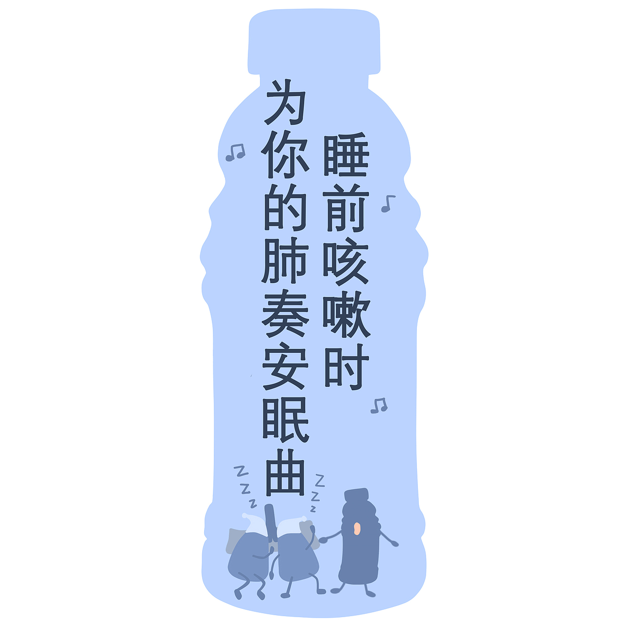 手绘作品（图ZMTI0MzcwMTIw） - 商业插画 - 站酷设计师淹儿原创素材 - 站酷ZCOOL