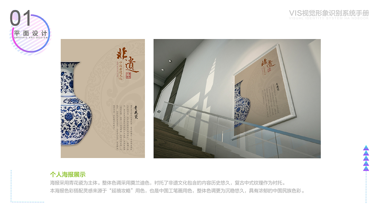 UI设计 平面/电商/移动端 UI/C4D/PS/AI/SKETCH/H5（图ZMTUwNTA1MTE2） - 其他UI - 站酷设计师Wss葉子原创素材 - 站酷ZCOOL