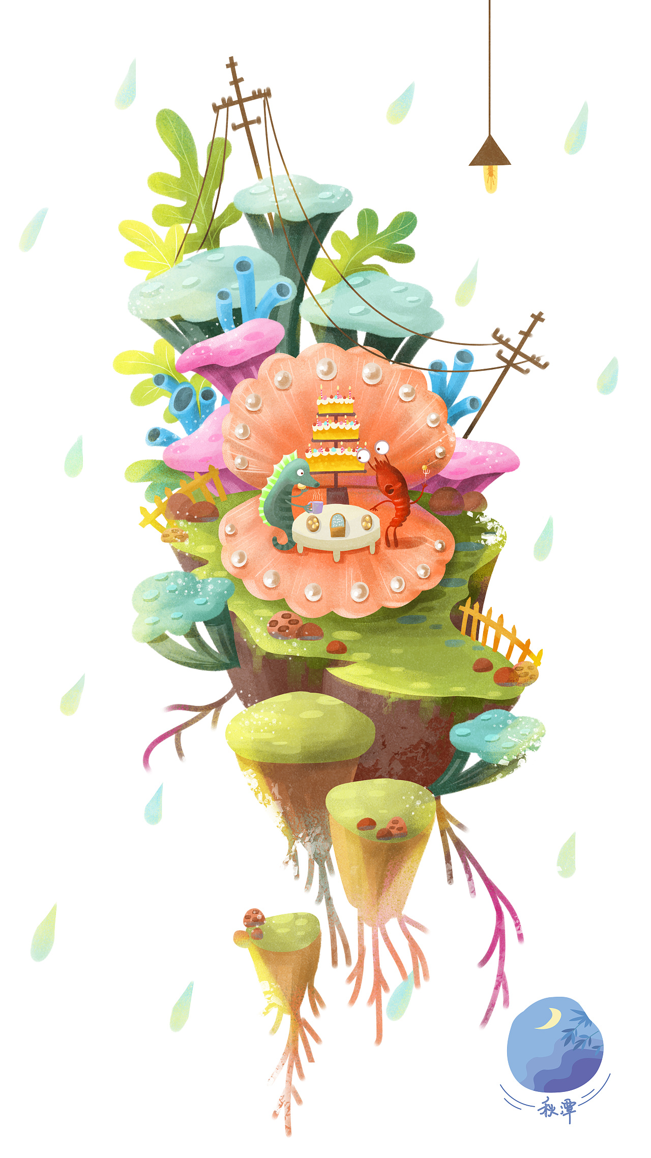 贝壳房子|插画|商业插画|朗月秋潭 - 原创作品 - 站酷 (zcool)