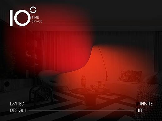10° | 家的旅程