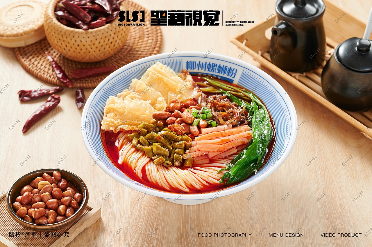 美食摄影|柳州螺丝粉