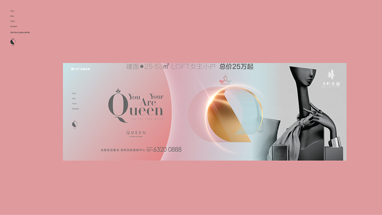 edison zhang|张乐作品集(主题包装分类)