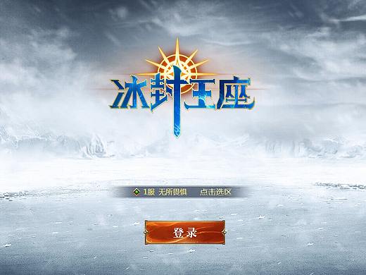 界面练习（个人主页-ZMjcyOTgwNDA=） - 游戏UI - 站酷设计师进化虫原创素材 - 站酷ZCOOL