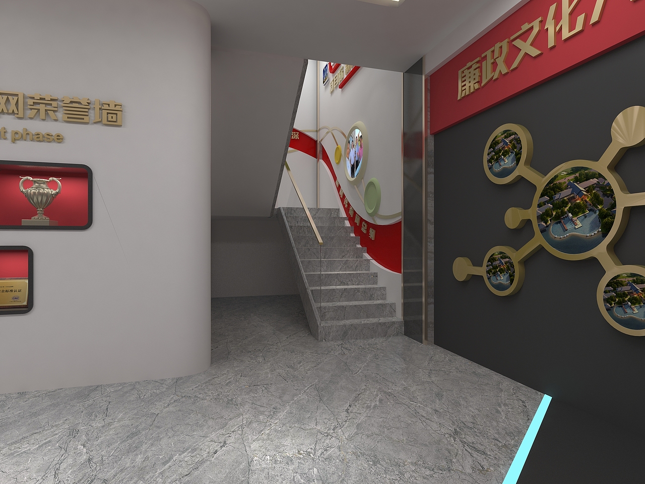 广东江门南方电网党群服务中心设计方案（图ZMTcwMTg5MTQ0） - 展陈设计 - 站酷设计师空间设研所原创素材 - 站酷ZCOOL