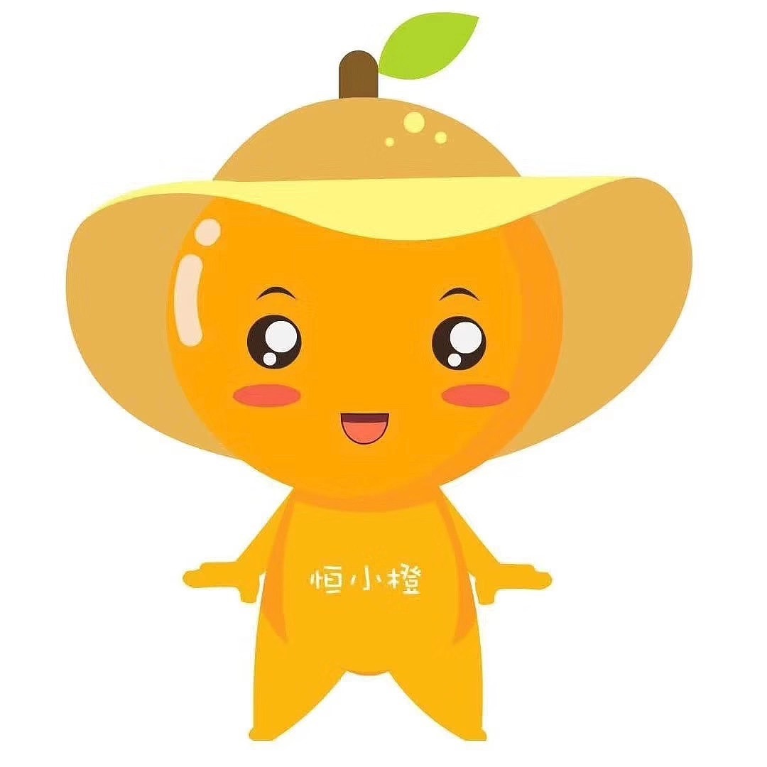 恒小橙动漫形象