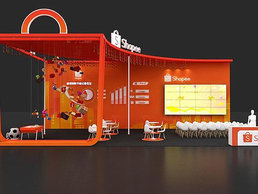 电商展会 Shopee 展位 效果图设计 3D