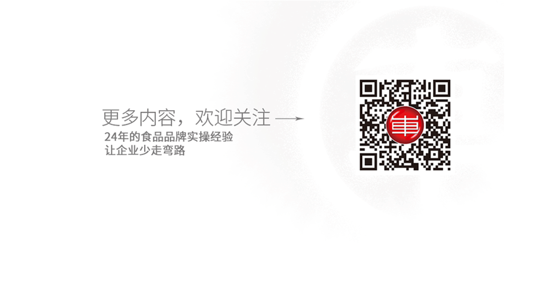品牌定位 | 让一颗好坚果，讲一个故事......（图ZMjgxNjAzODg4） - 品牌 - 站酷设计师快车道品牌咨询原创素材 - 站酷ZCOOL
