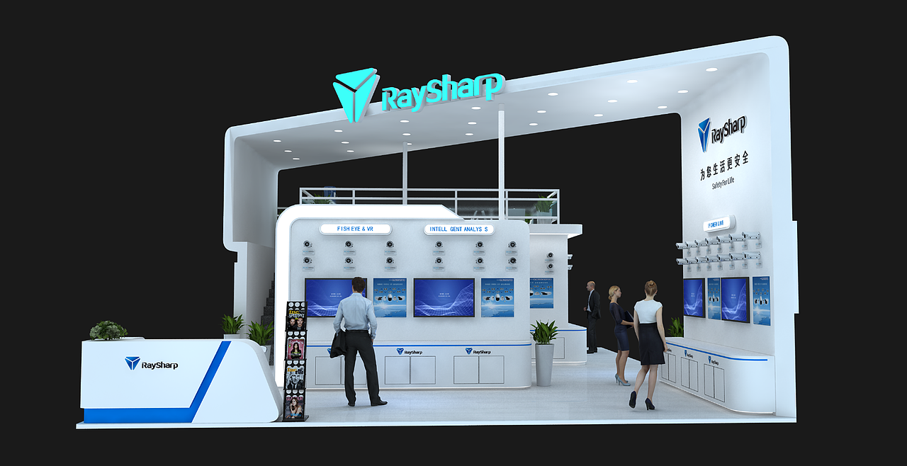 安防展会 效果图 展台效果图 展位效果图 3D展览设计