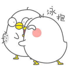 微信表情【台湾盐酥鸡】第一期（图ZOTg4MTEwODg=） - 网络表情 - 站酷设计师李小熊beaaar原创素材 - 站酷ZCOOL