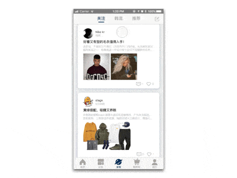 首尔站APP（图ZMTU4NjQ3ODAw） - APP界面 - 站酷设计师soband原创素材 - 站酷ZCOOL