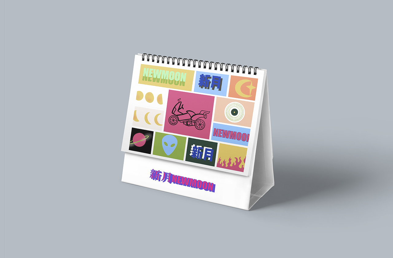 新月酒吧产品包装设计（图ZMjYwMzYwNjIw） - 商业插画 - 站酷设计师希叽skr原创素材 - 站酷ZCOOL