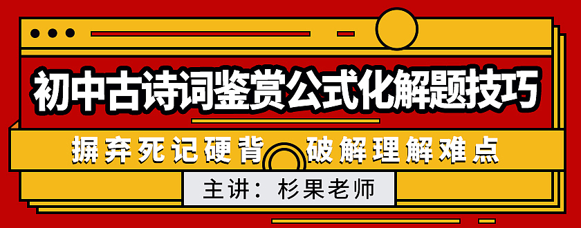 banner（图ZMjczMjUxNzQ4） - 其他平面 - 站酷设计师保护鲁班原创素材 - 站酷ZCOOL