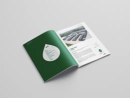 企業(yè)畫冊