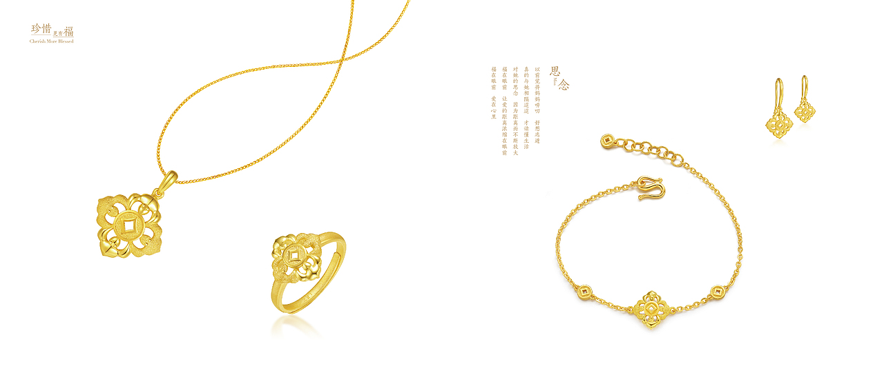 福在眼前画册（图ZNzA4NjIyMjA=） - 书籍/画册 - 站酷设计师foluobi原创素材 - 站酷ZCOOL