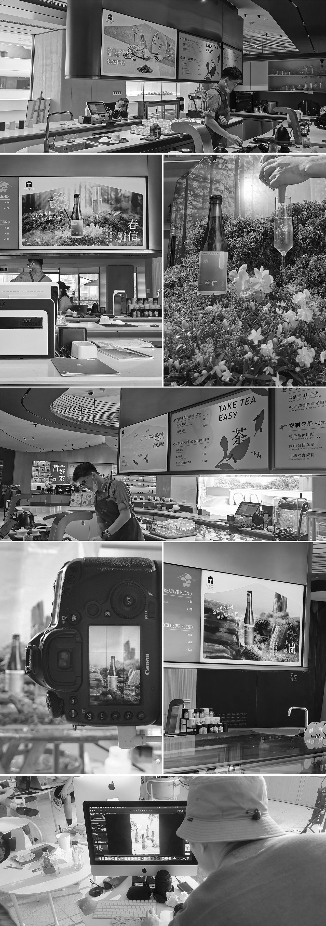 茶饮摄影 | ZENS T 哲品茶厅 X 拾光传媒CATCHTIME（图ZMjcyNDg1Mjky） - 美食摄影 - 站酷设计师拾光传媒原创素材 - 站酷ZCOOL