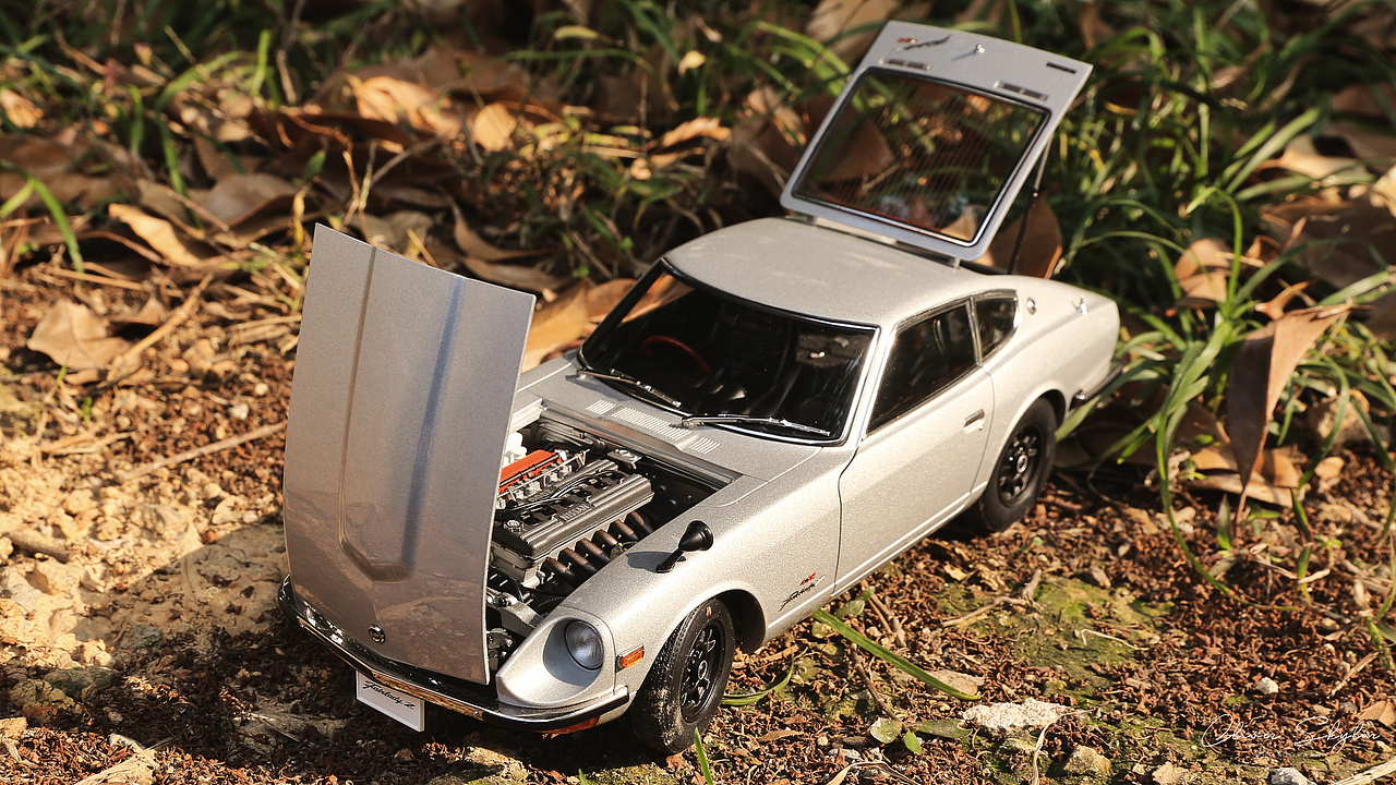 AA Nissan Fairlady Z432