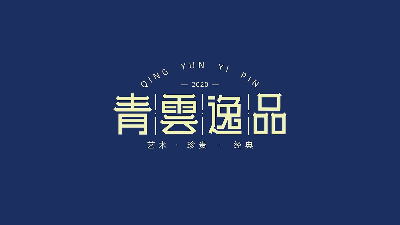 字体帮第1478篇（图ZMTk5NzU4MzE2） - 字体/字形 - 站酷设计师字体帮原创素材 - 站酷ZCOOL