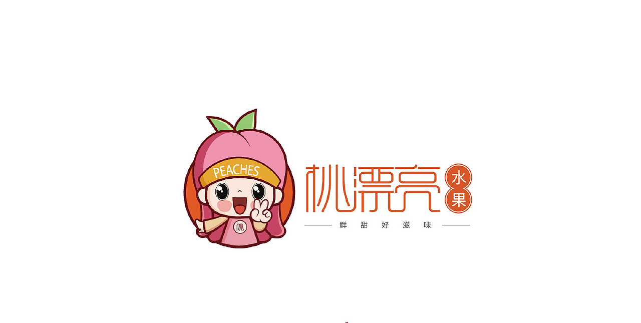 学员作品—品牌设计合集03（图ZMjY2MzY1MTA4） - 品牌 - 站酷设计师红动优学原创素材 - 站酷ZCOOL