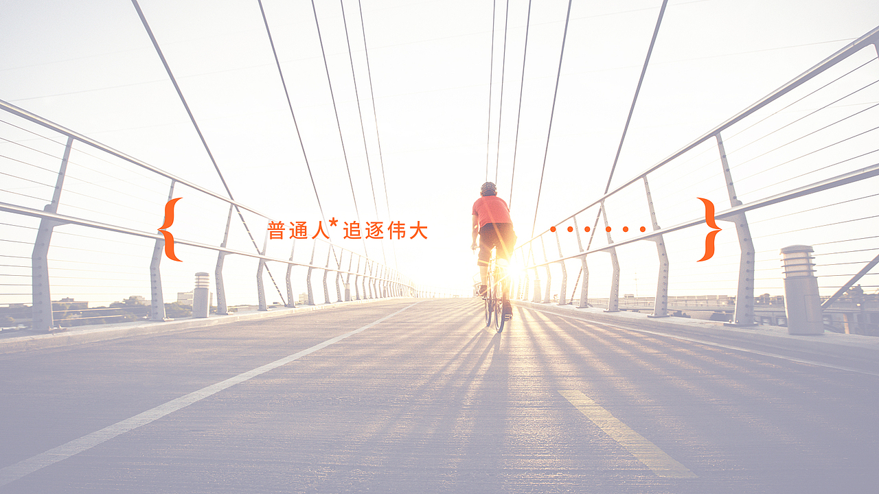 【自媒体】品牌设计（图ZMjY4NjUxMjI4） - 品牌 - 站酷设计师远麦设计工作室原创素材 - 站酷ZCOOL