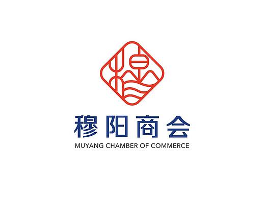 穆阳商会/商会品牌logo设计