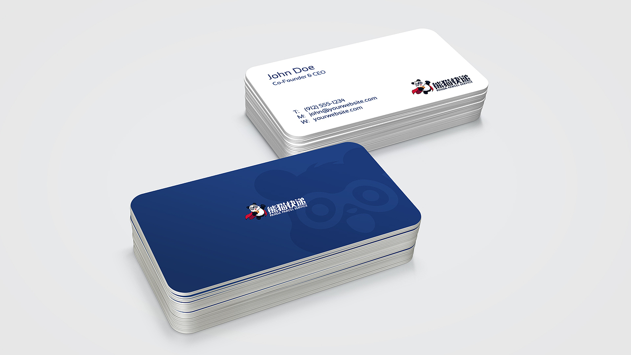 熊猫快递品牌设计提案