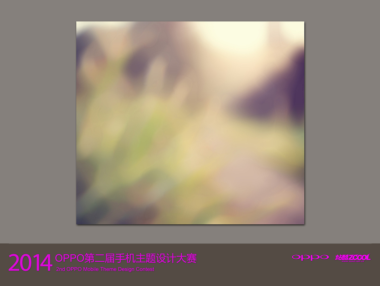 為你傾情（圖ZMTUyNjMzODA=） - APP界面 - 站酷設(shè)計(jì)師文曉港原創(chuàng)素材 - 站酷ZCOOL