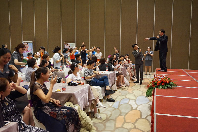 David秦（秦松辉）（图ZODk3Nzg2MTI=） - 品牌 - 站酷设计师冰山icear原创素材 - 站酷ZCOOL