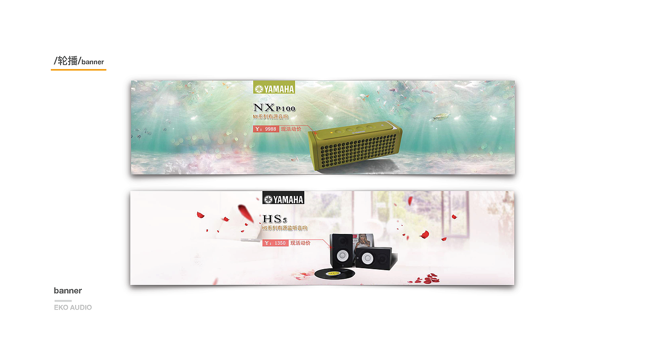 麻兴财-UI作品集（图ZMTUyNTk2OTU2） - 其他UI - 站酷设计师麻兴财原创素材 - 站酷ZCOOL