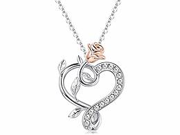 Sllaiss 925 纯银玫瑰项链施华洛世奇系列