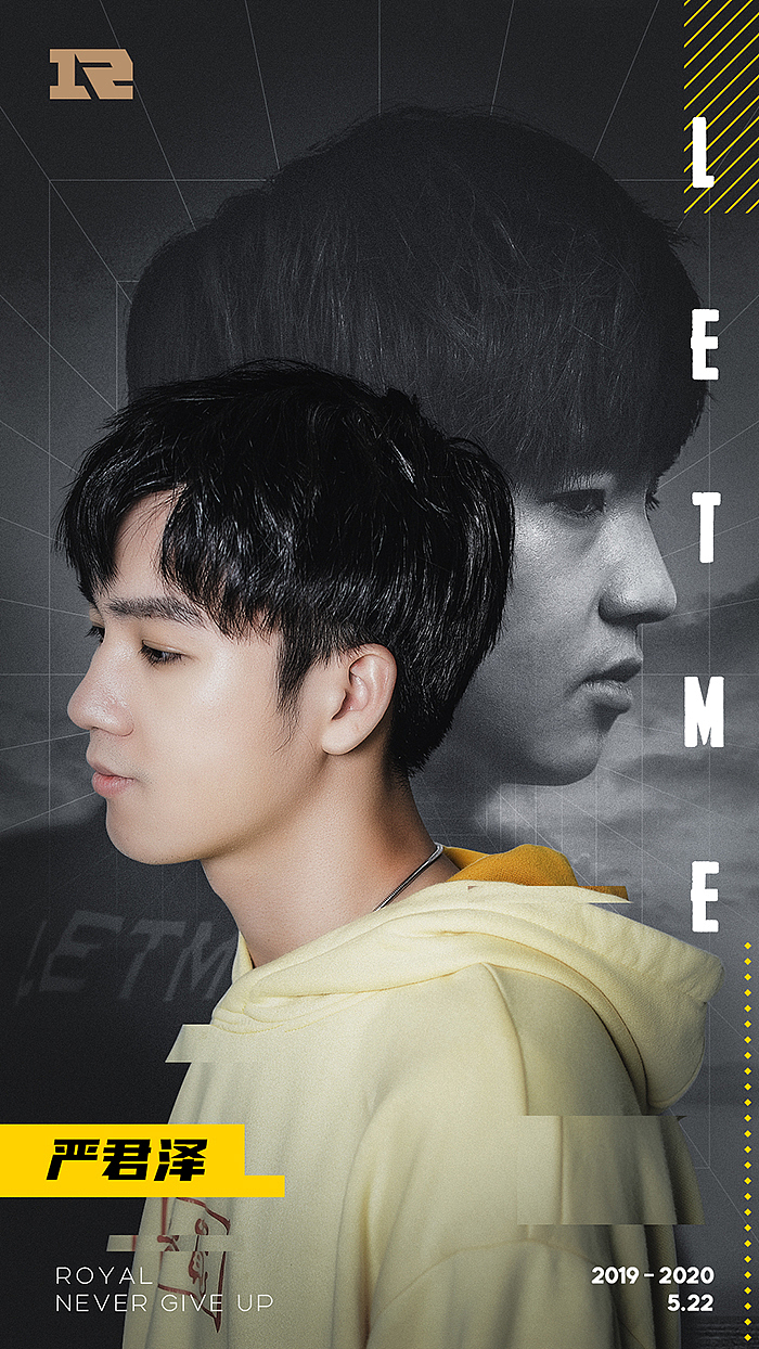 人物海报（图ZMjE4NjE1MzI4） - 海报 - 站酷设计师雨后草莓原创素材 - 站酷ZCOOL