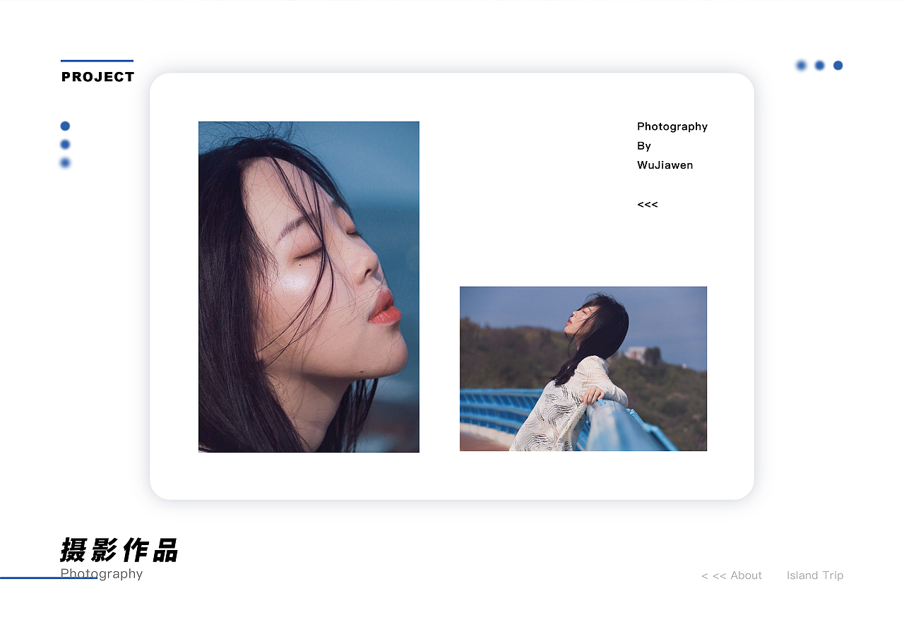 插画设计作品展示