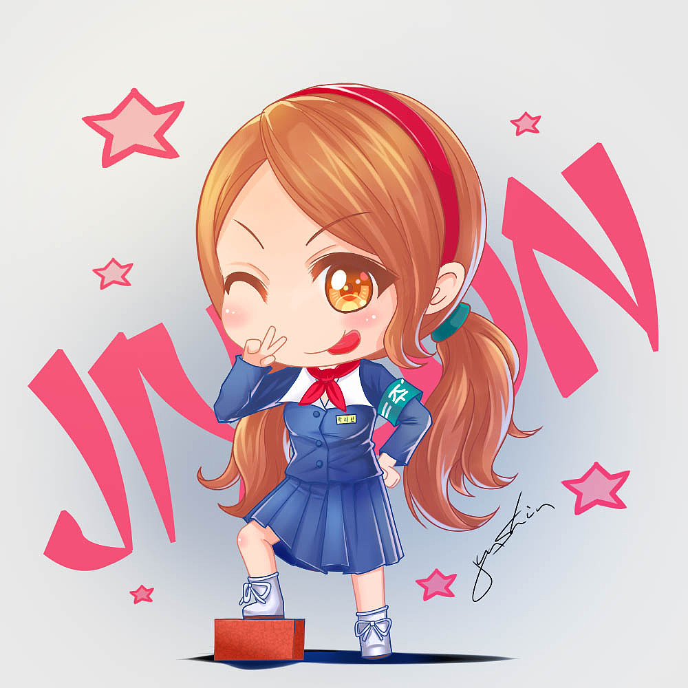 【朴智妍】练习q版合集.