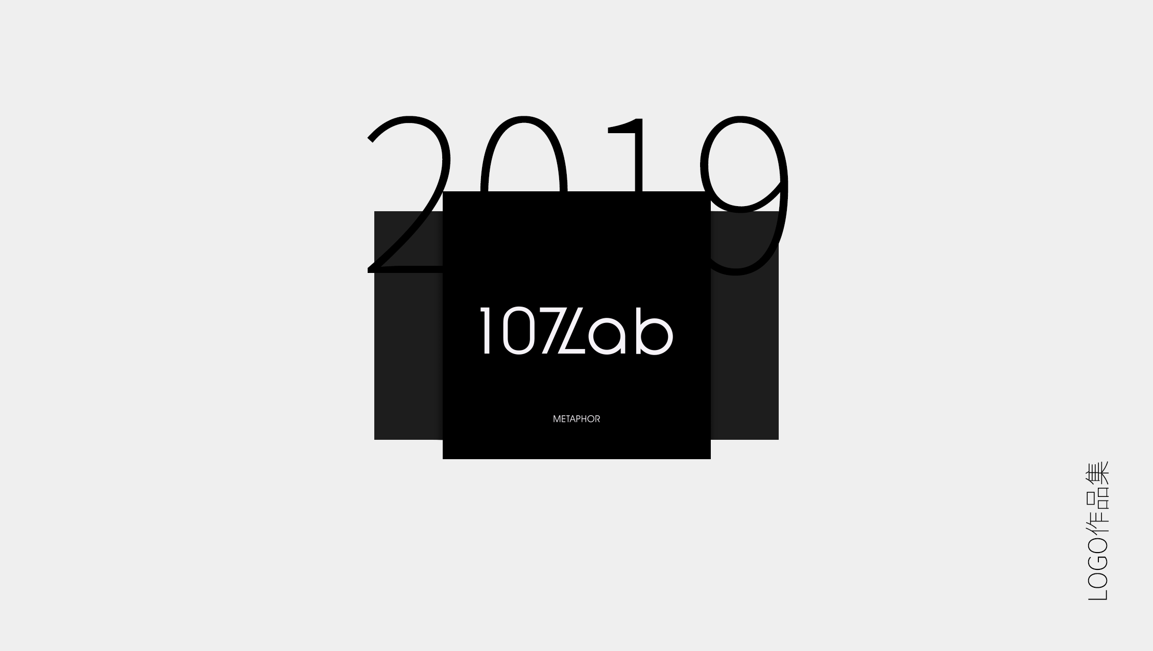 107实验室的个人主页（封面预览） - 主页封面设置 - 站酷设计师107实验室原创素材 - 站酷ZCOOL