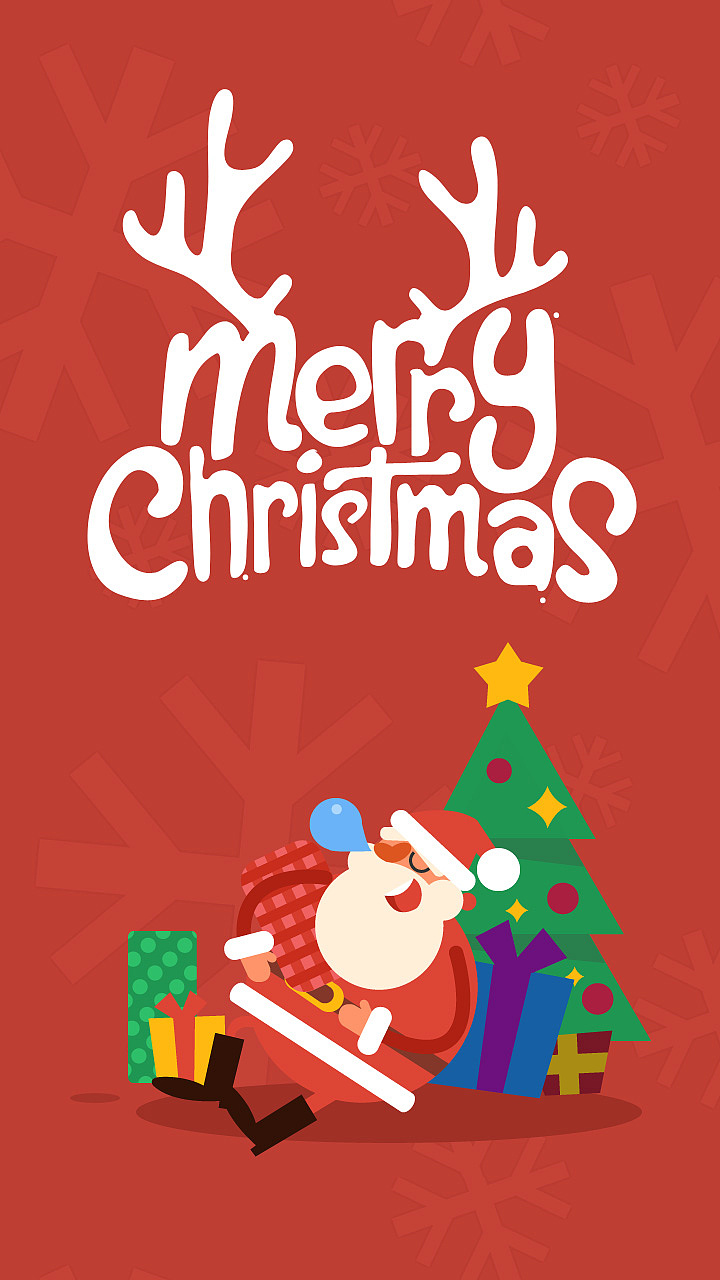 祝大家圣诞快乐